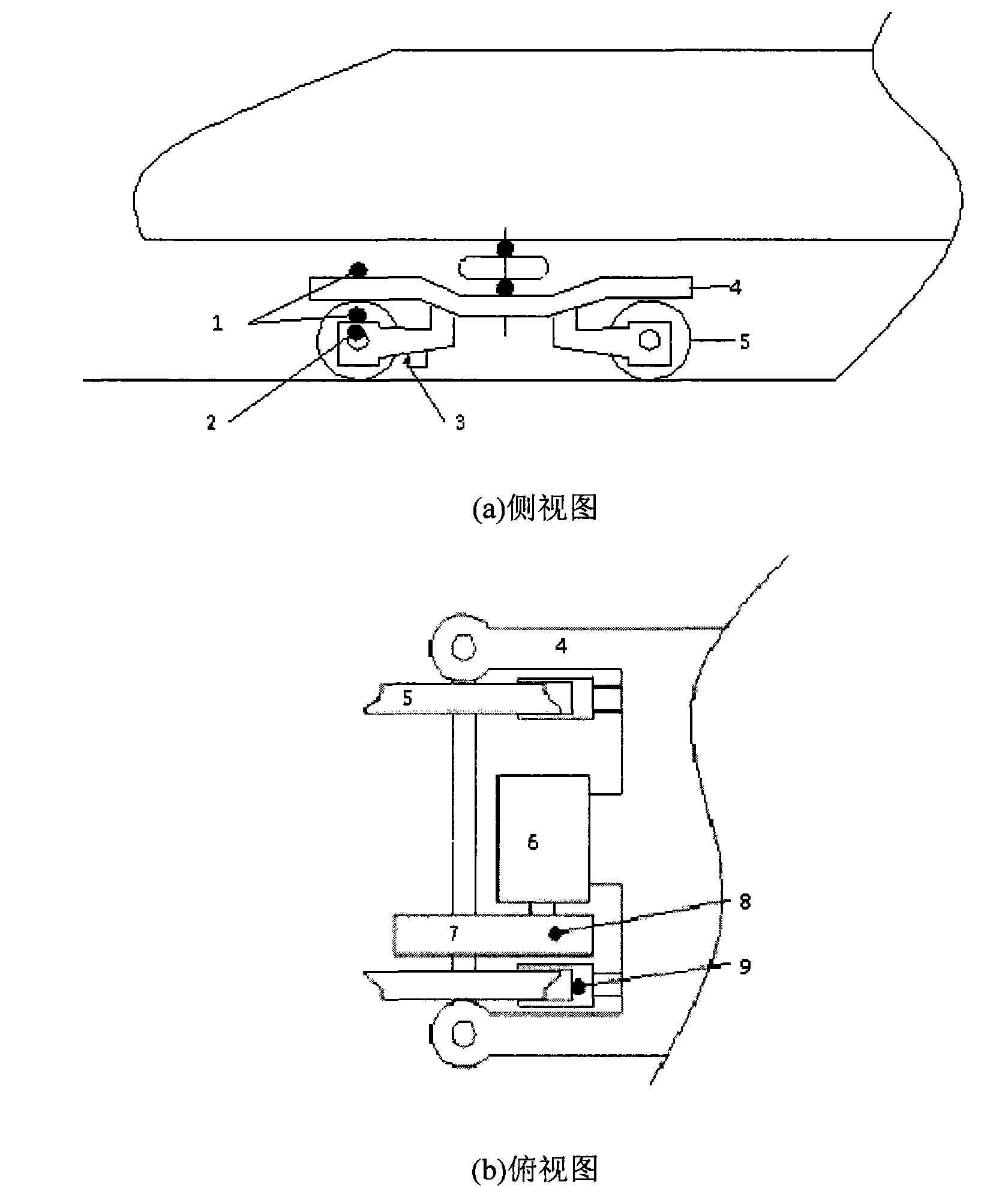 Fault diagnosis and rehabilitation center for train wheel sets