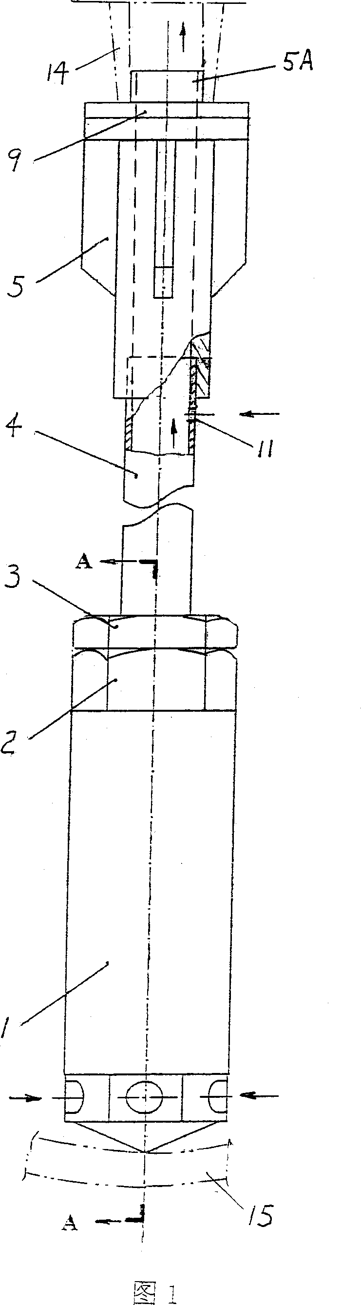 Energy-saving combustor