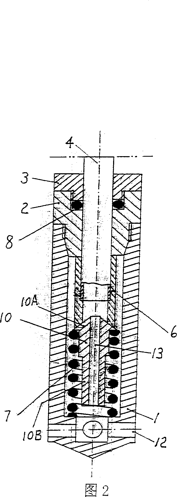 Energy-saving combustor