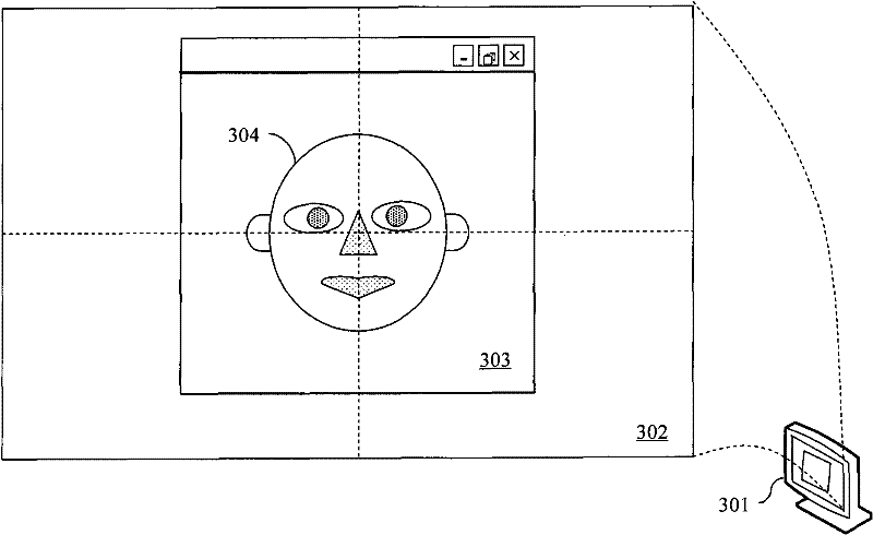 Track-type continuous image playing system and method