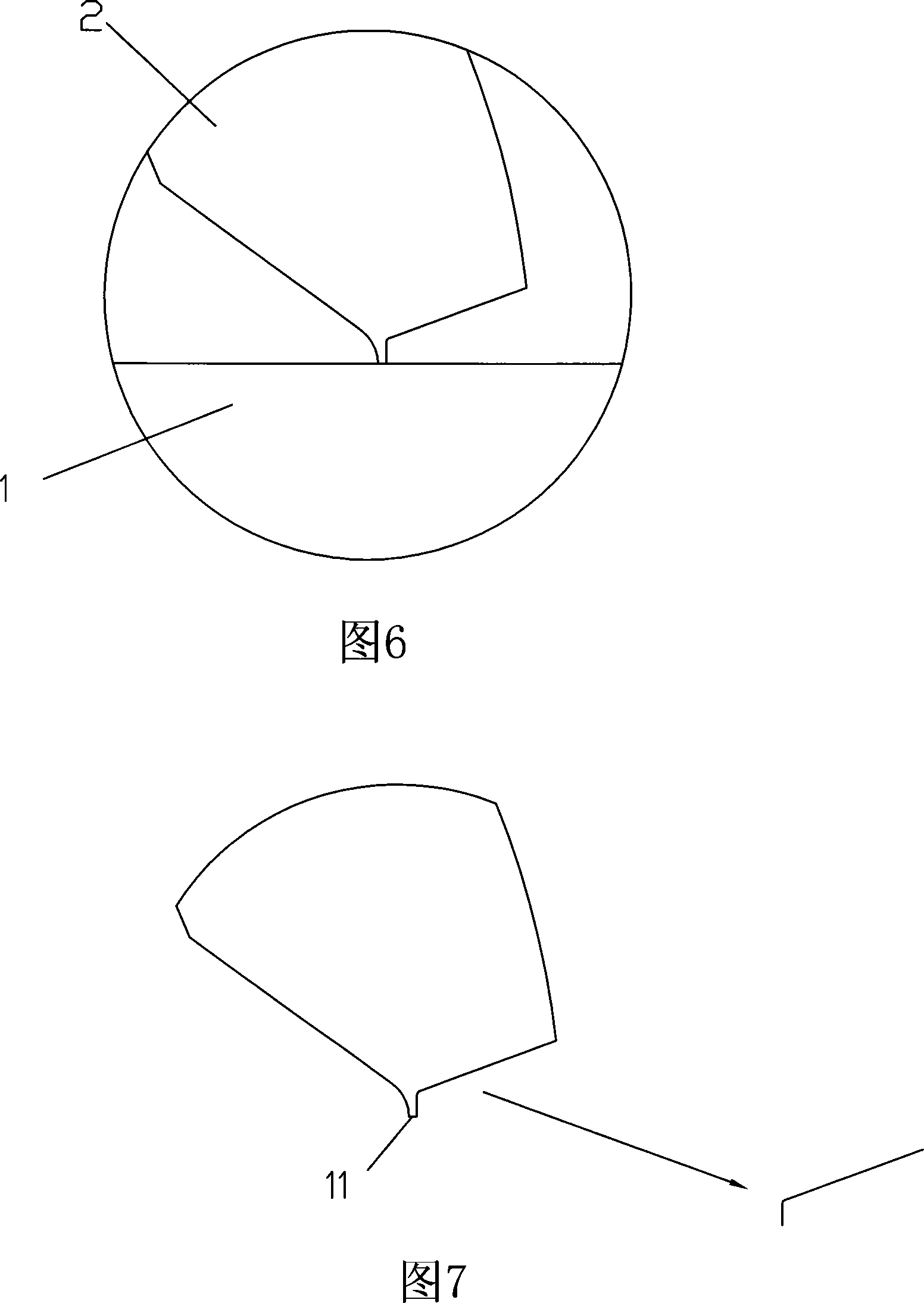 Construction welding method for main chord pipe inside platform legs