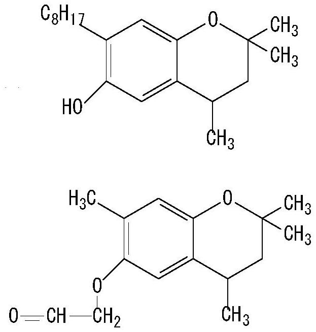 Water-soluble anti-fading agent for color photographic paper and preparation method thereof