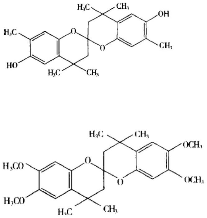 Water-soluble anti-fading agent for color photographic paper and preparation method thereof