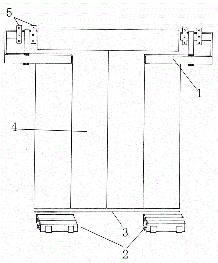 Elevator preventing generation of scissoring accident