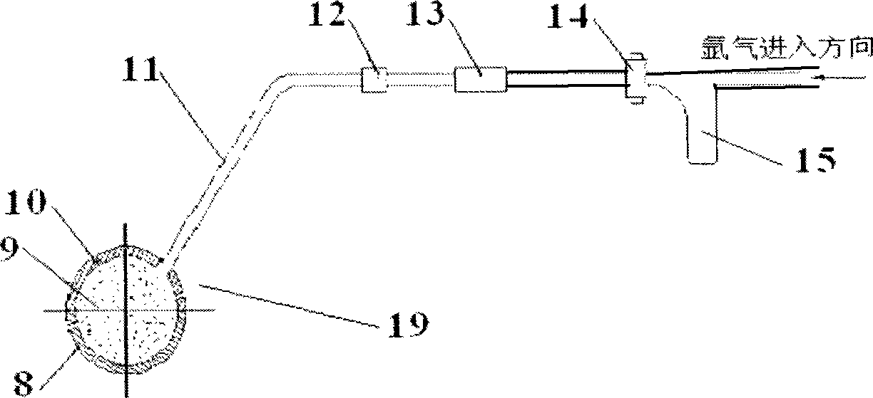 Pack alloy refining treating device, and refining processing method