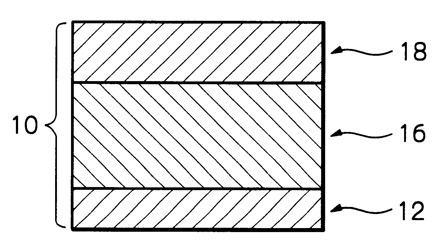 Perpendicular magnetic recording medium