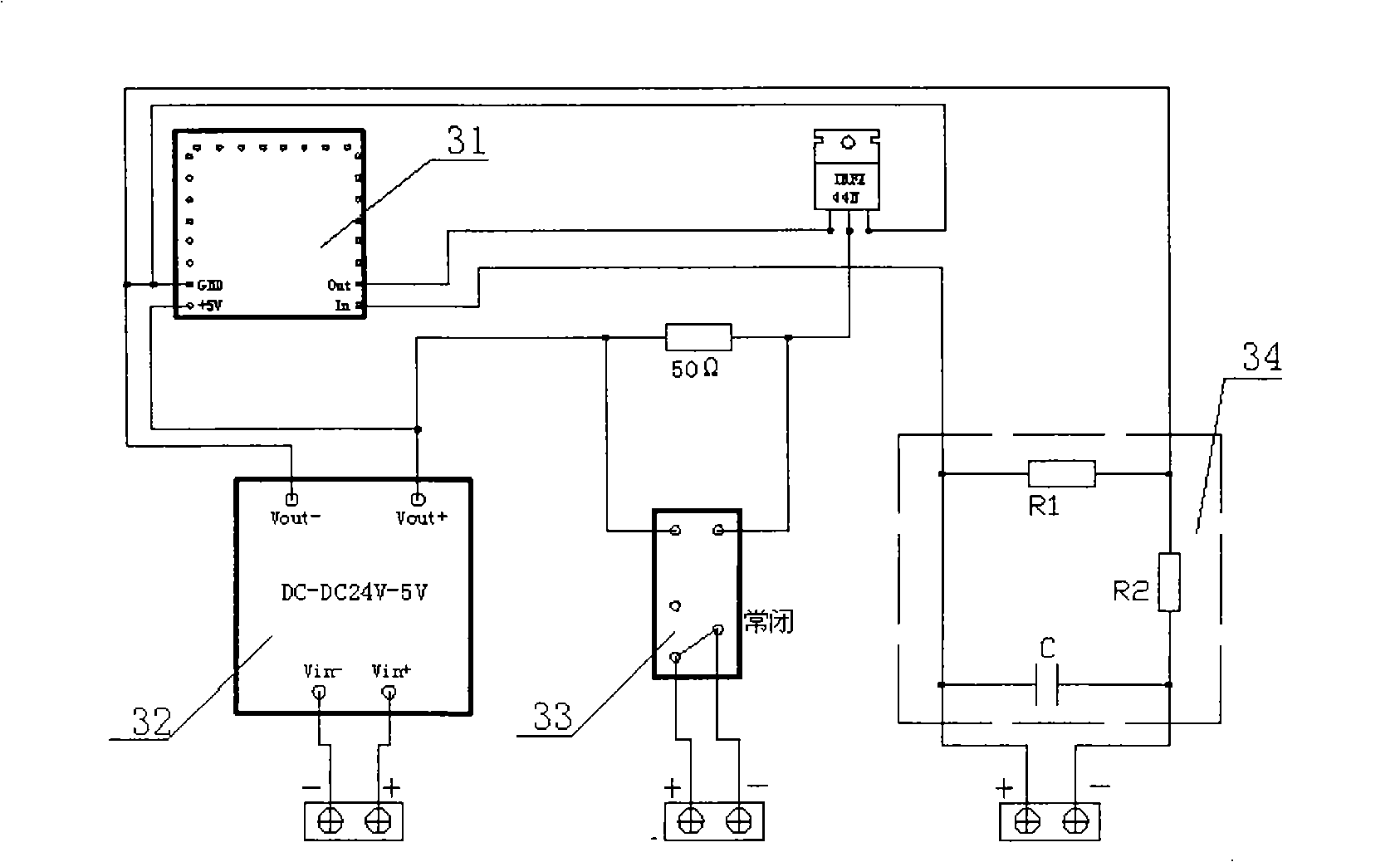 Dilution device for fuel battery passenger car discharging hydrogen concentration