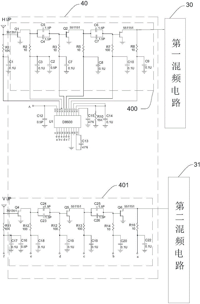 Microwave frequency conversion power division circuit