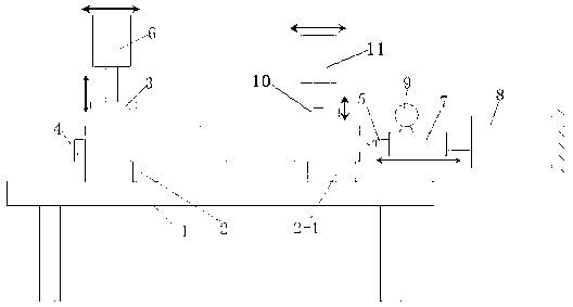 Process for drilling side of furniture plate and special processing device thereof