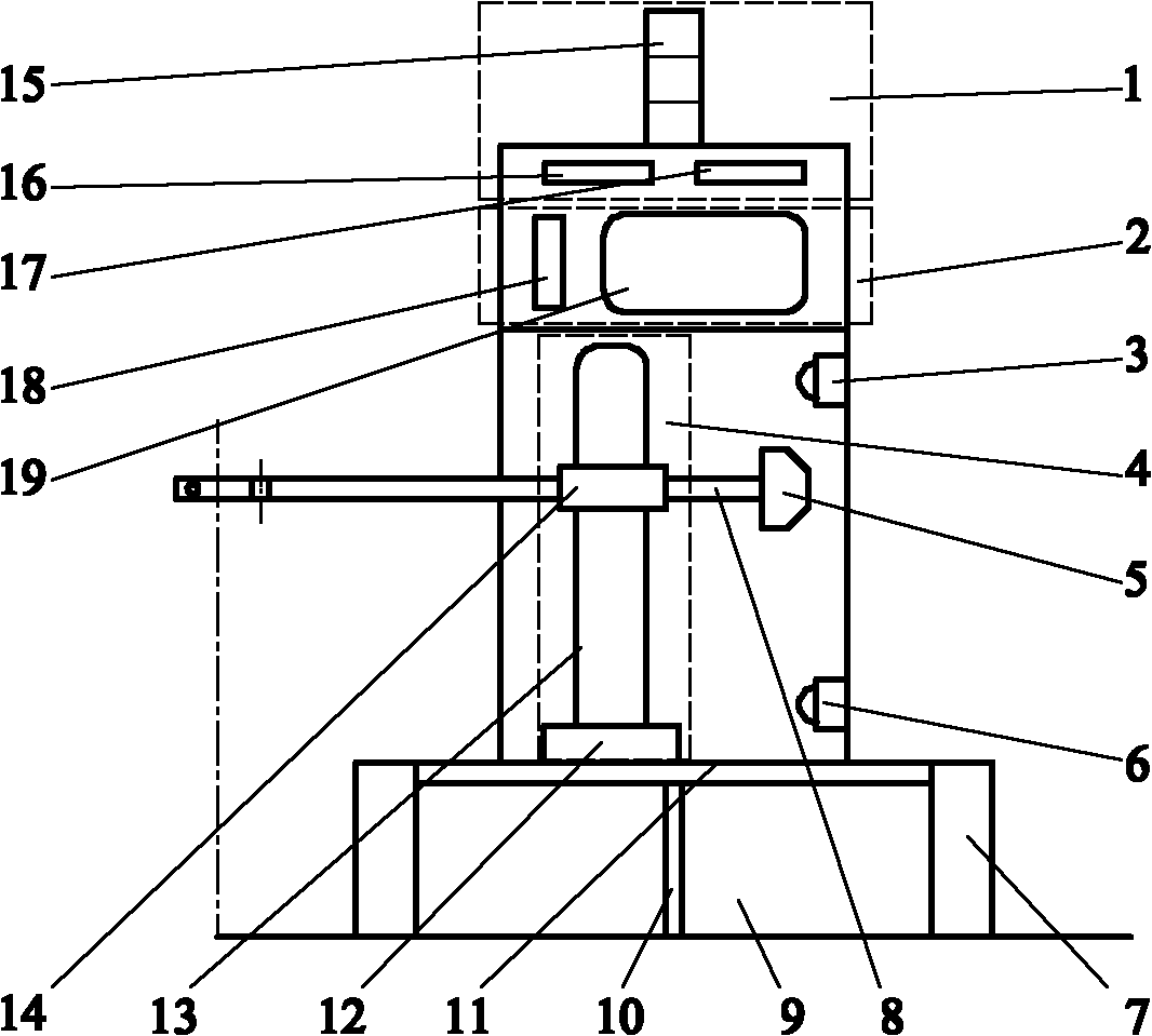 Tool changing error detection prewarning device for machining centre