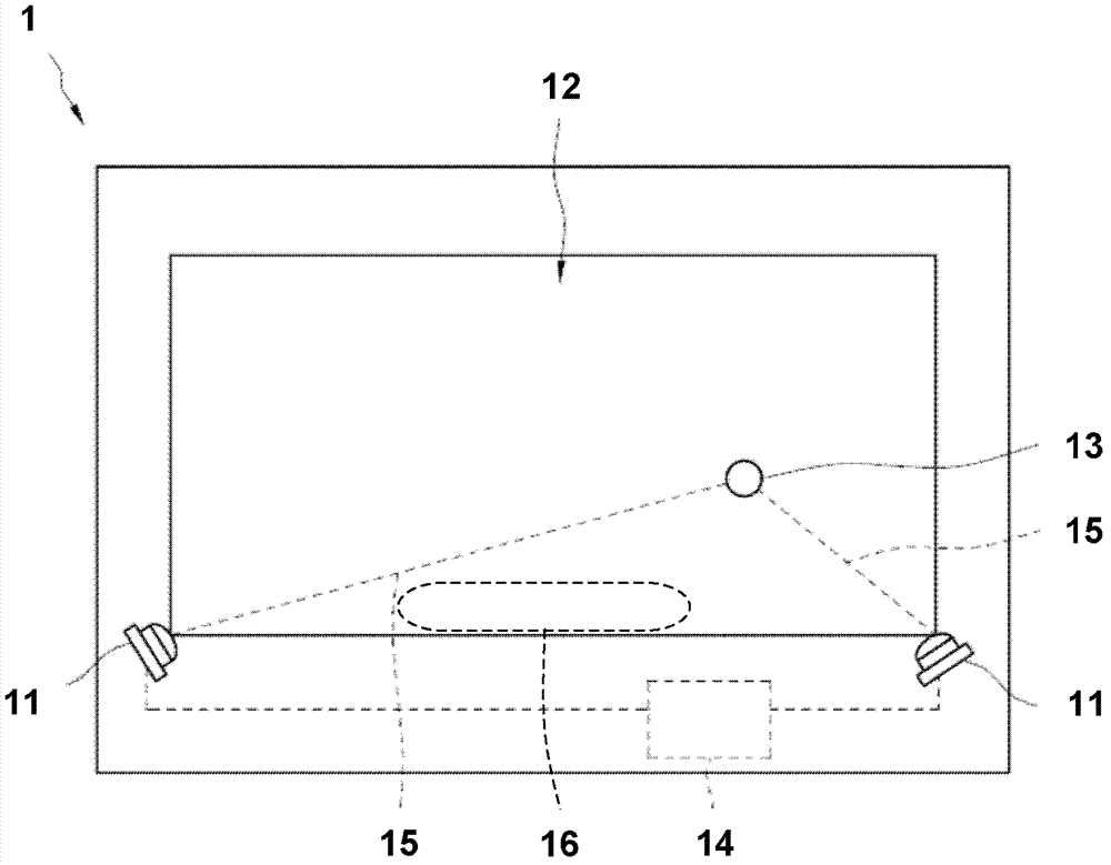 Optical touch system and positioning method thereof