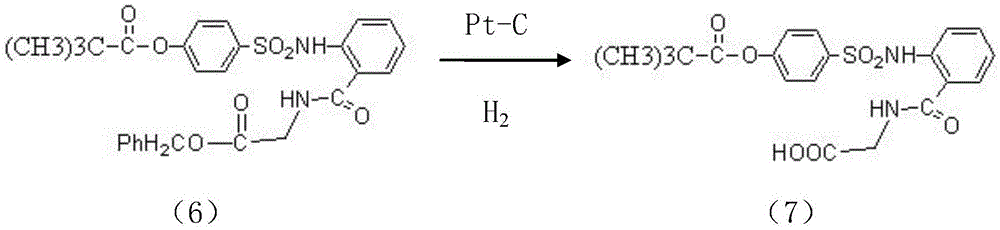 A kind of synthetic method of sivelestat sodium