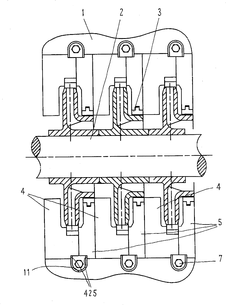 Split type deflector