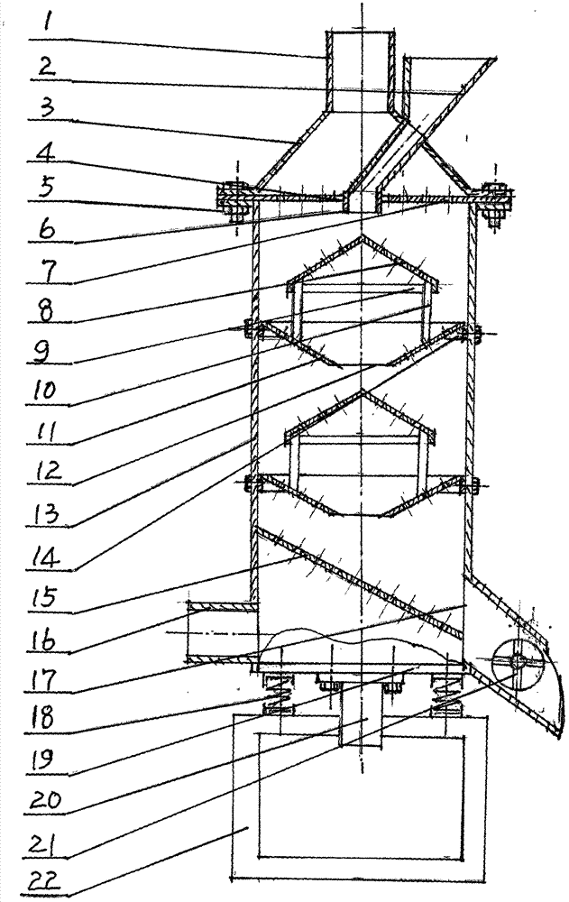 Gravity flow dryer