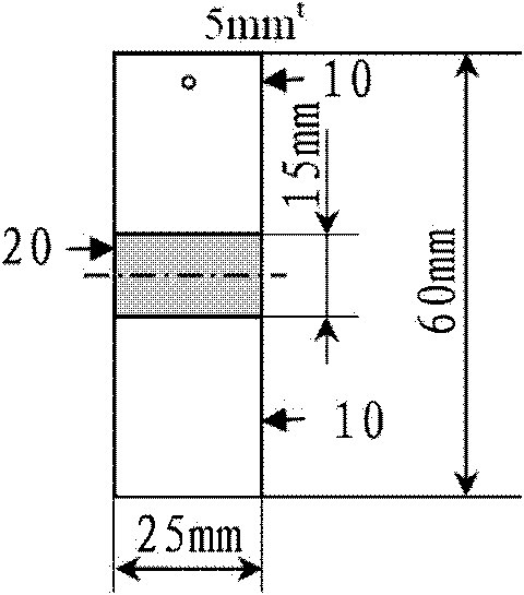 Gas shield welding wire for oil cargo tank of oil tanker