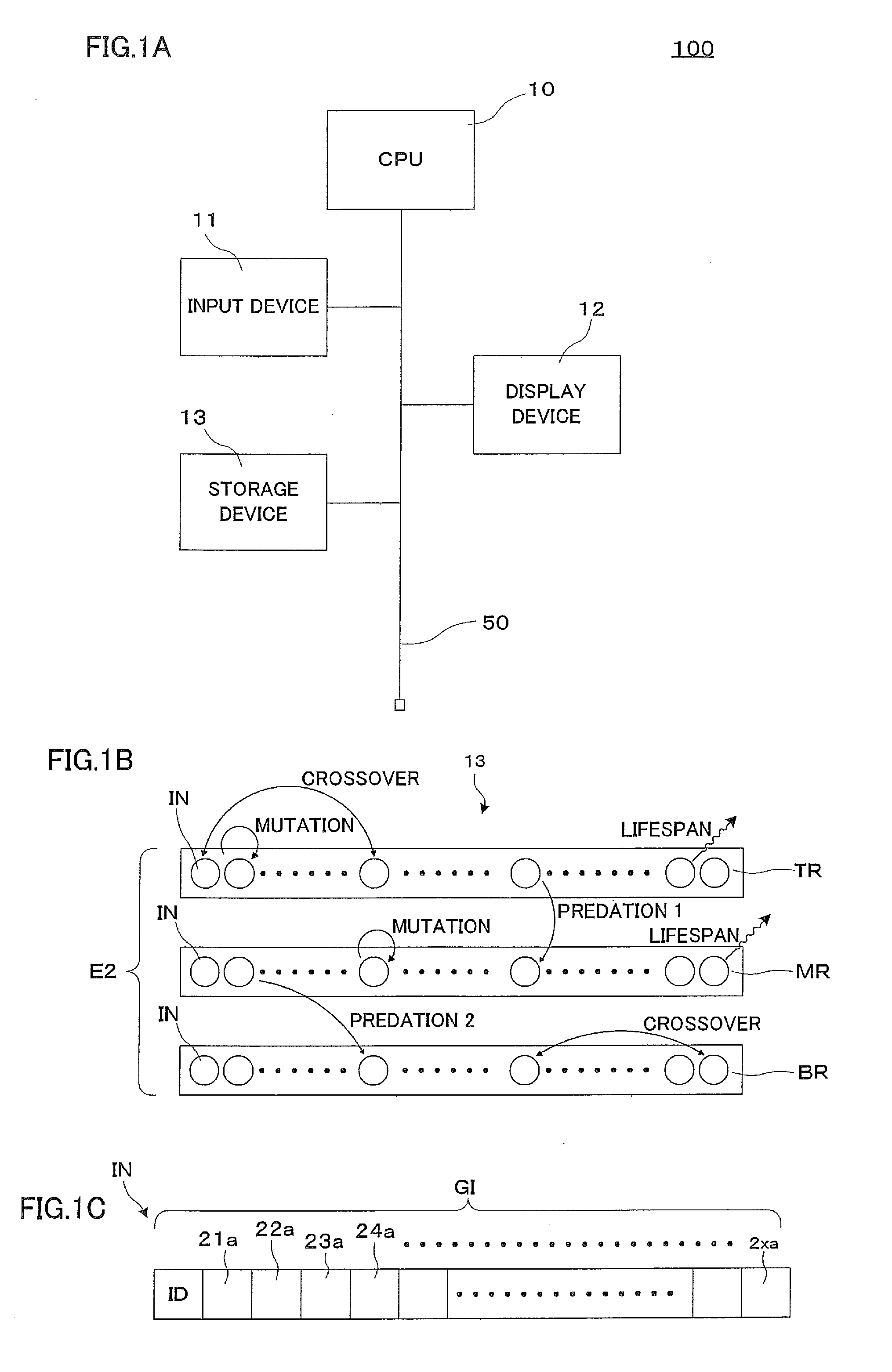 Optimal solution search method and optimal solution search device