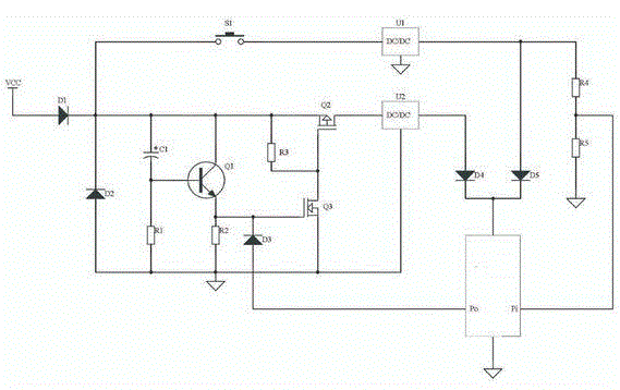 Power-up starting power switch with controllable function