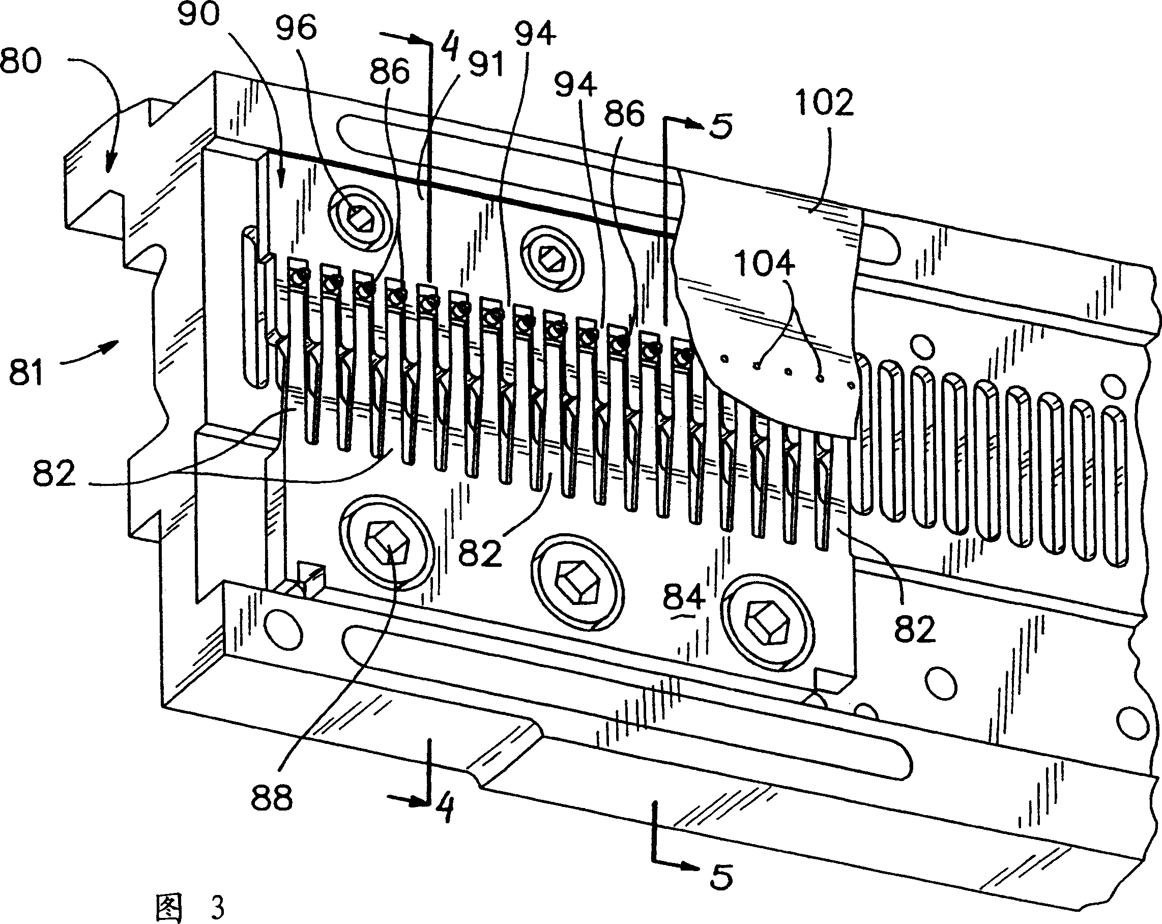 Typewriter letter hammer group with magnetic shunt