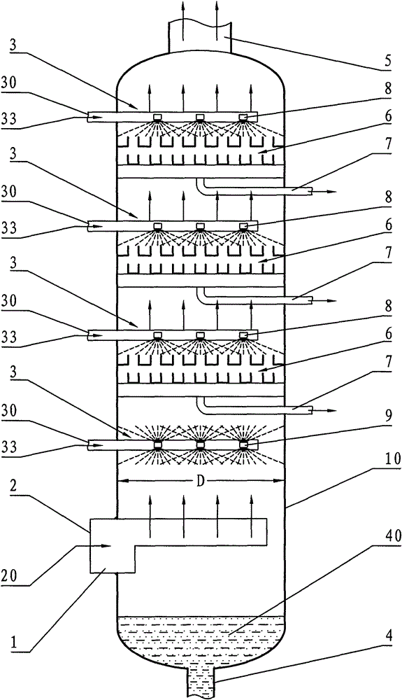 Underpressure distillation tower and underpressure distillation method