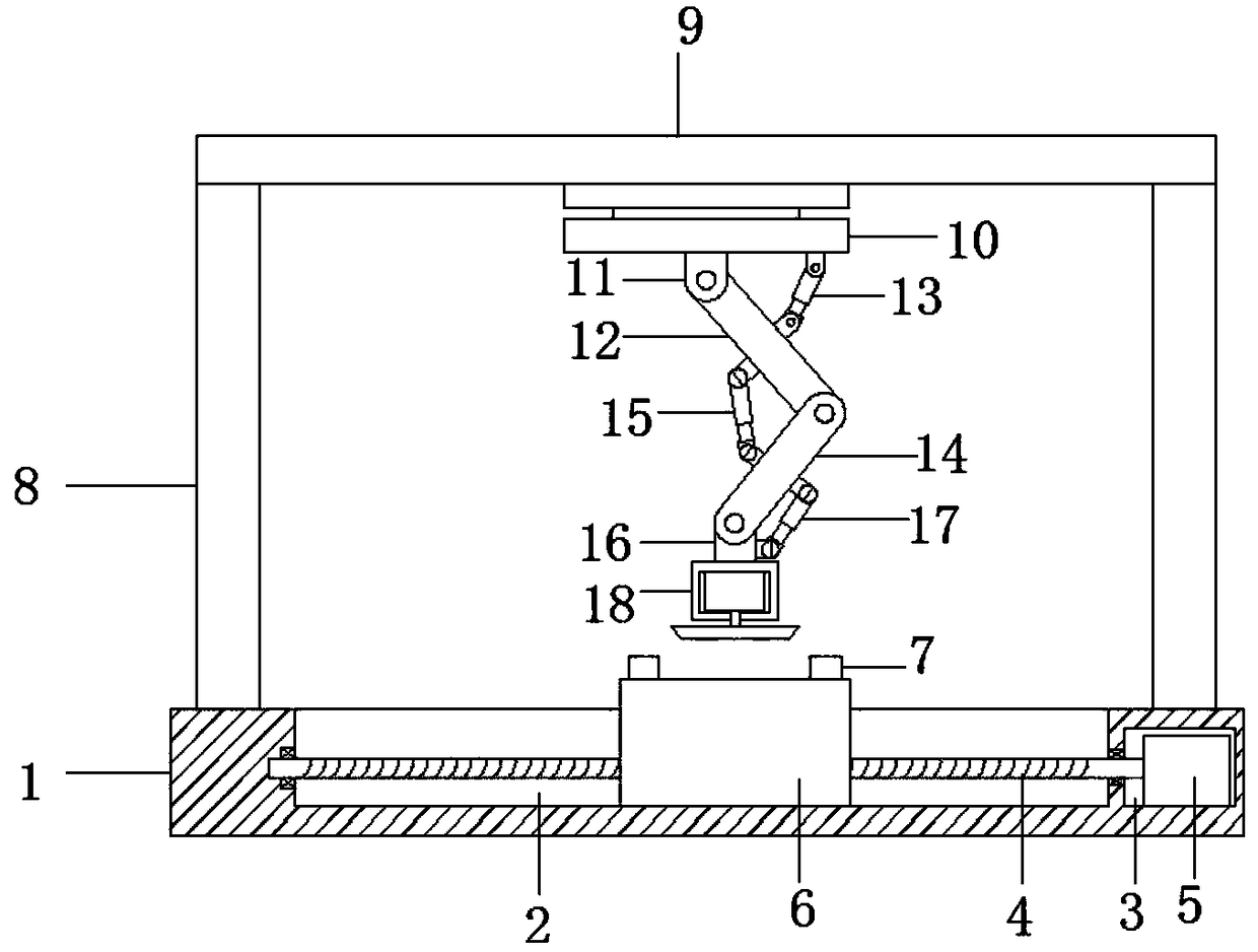 Device for processing and grinding deflector for new energy automobile