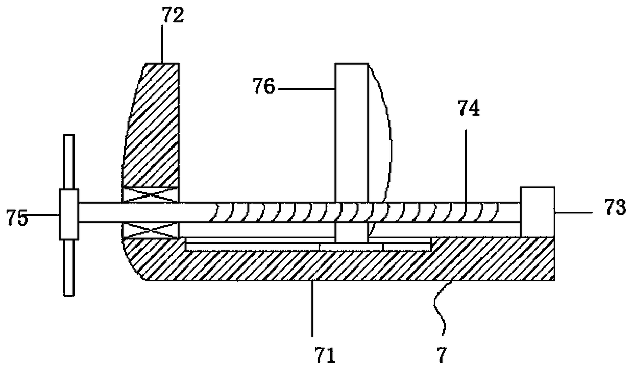 Device for processing and grinding deflector for new energy automobile