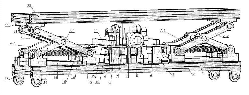 Movable type reverse self-locking lift platform