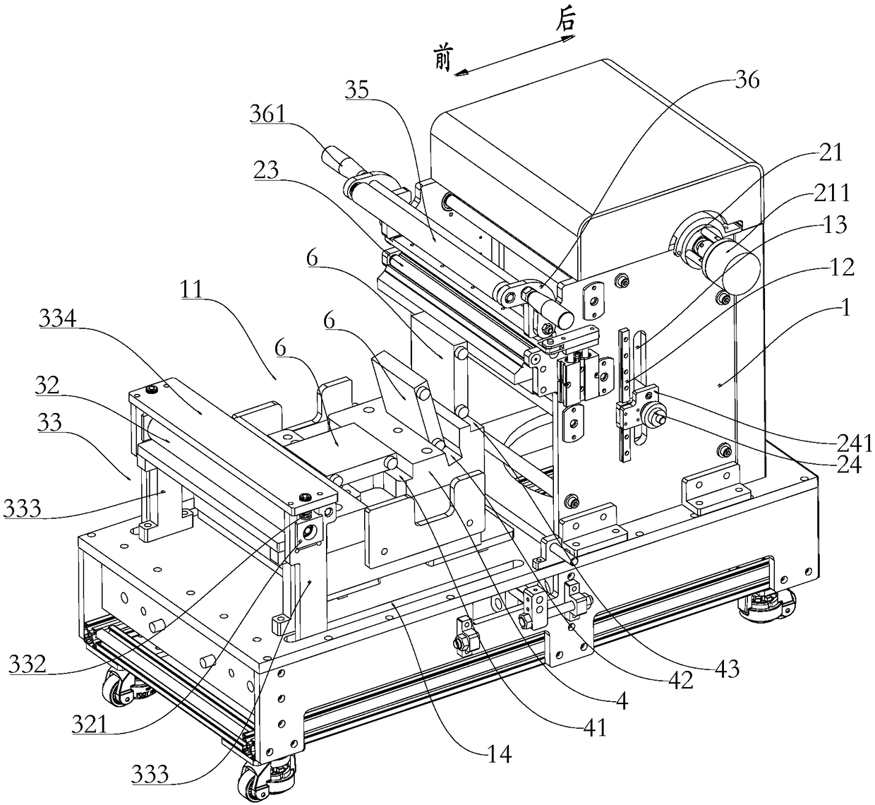 Semi-automatic laminator and laminating method