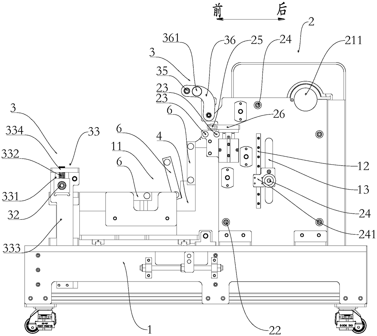 Semi-automatic laminator and laminating method