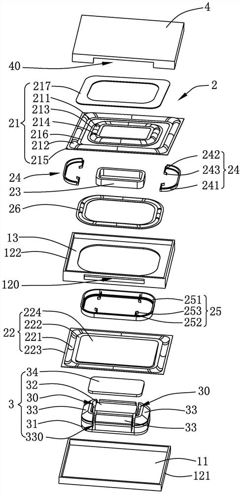 Sound device