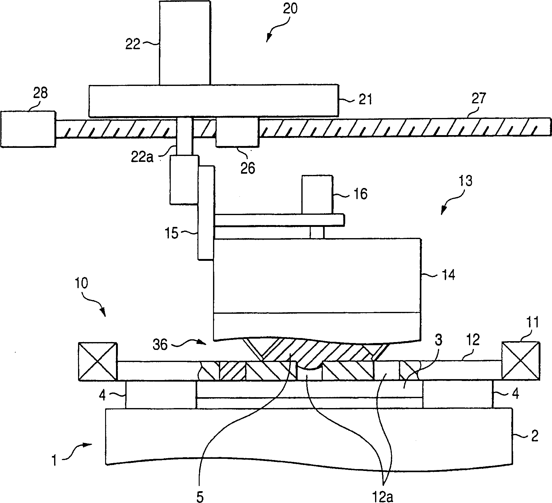 Screen printing apparatus