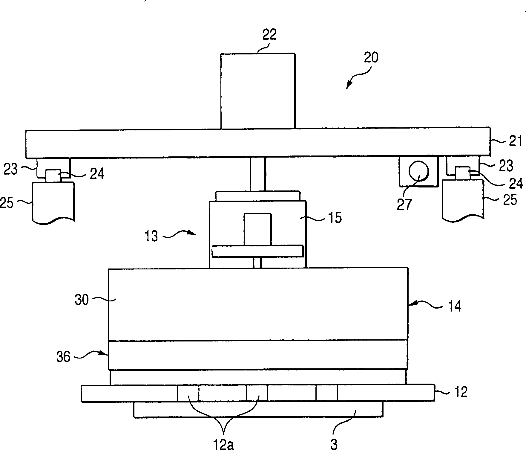 Screen printing apparatus