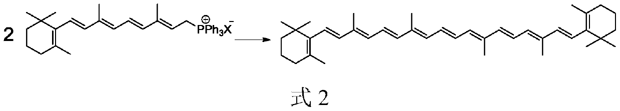 Method for preparing beta-carotene