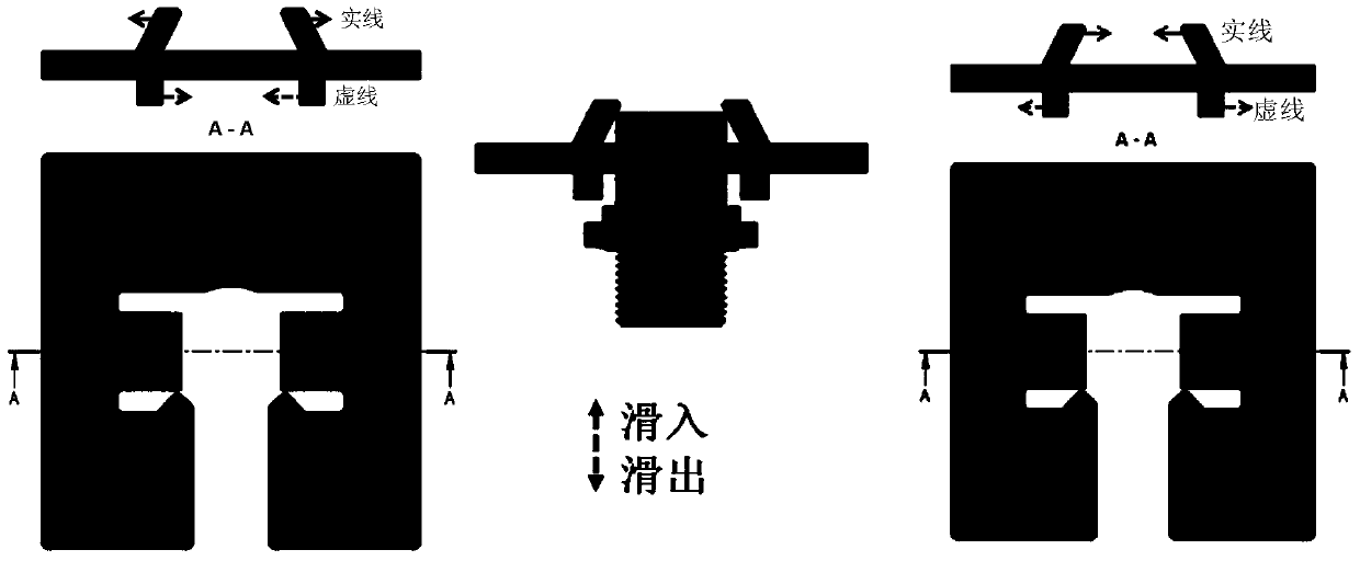 A base station antenna and a plastic holder for assisting in fixing the connector