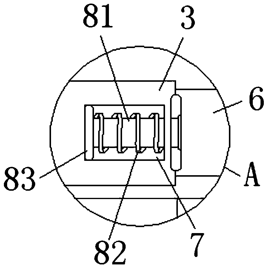 Mud scraping equipment for sedimentation tank