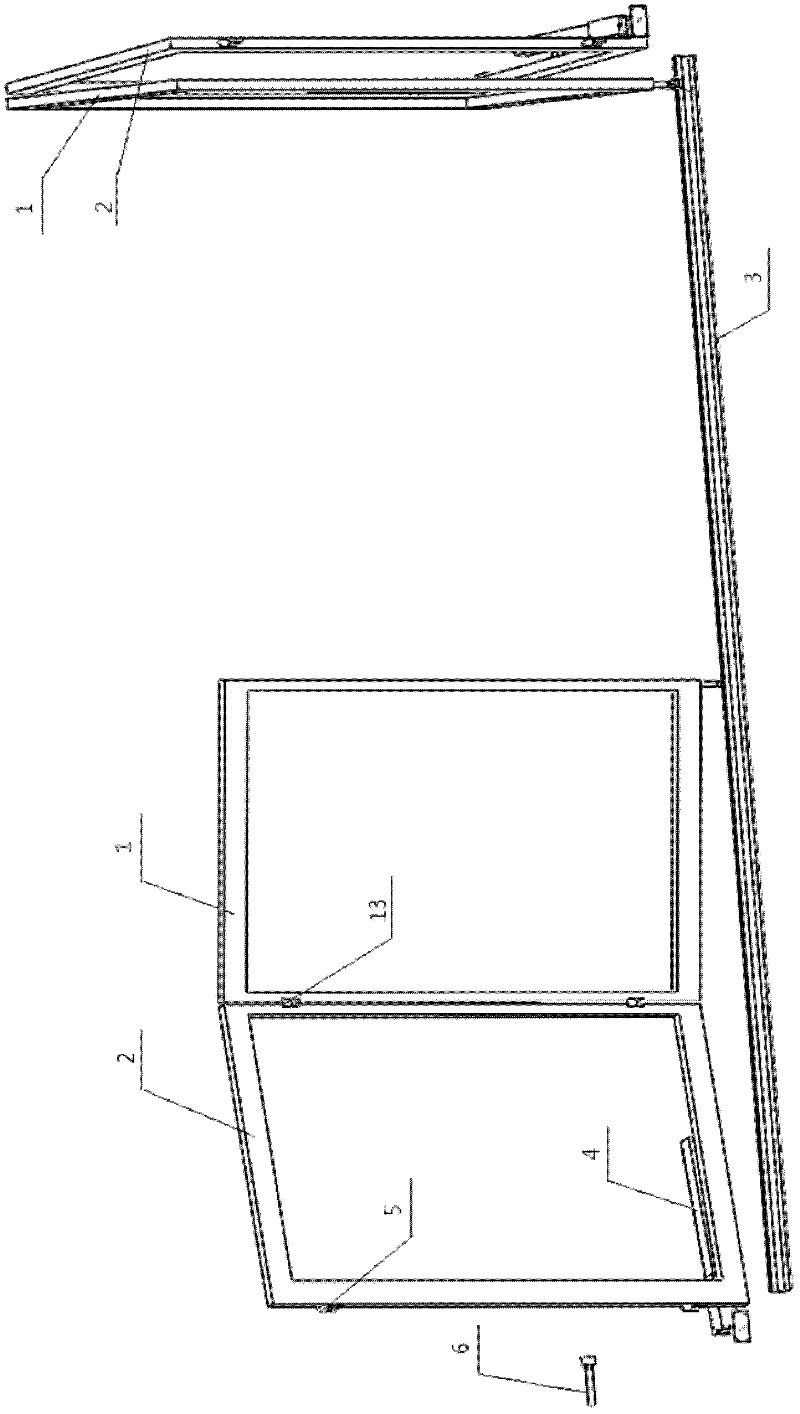 Electrical rail folding door