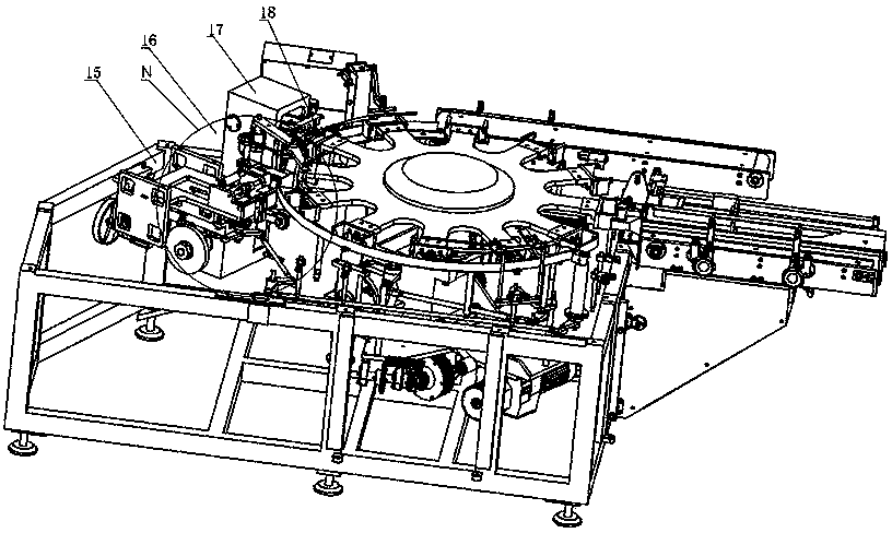 Boxing machine