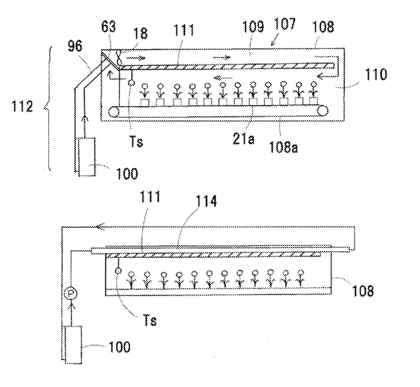 Plant cultivation apparatus