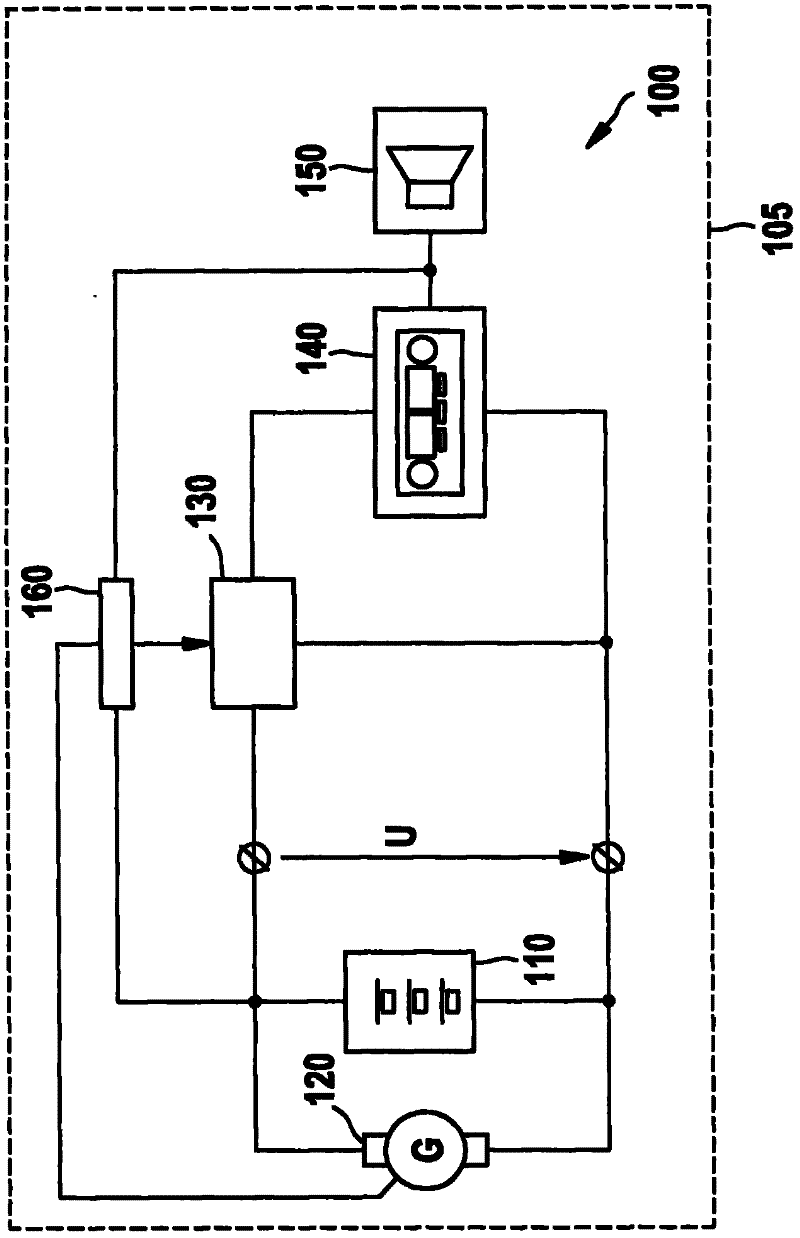 Controlled voltage filter