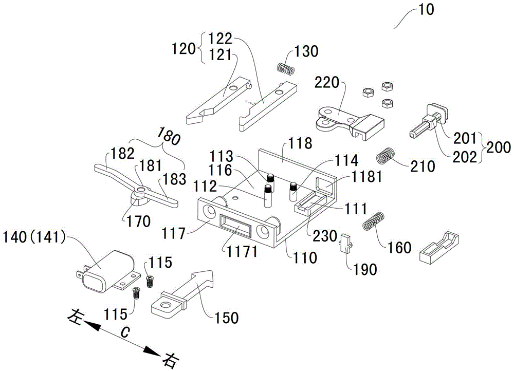 Door lock and household electrical appliance comprising same