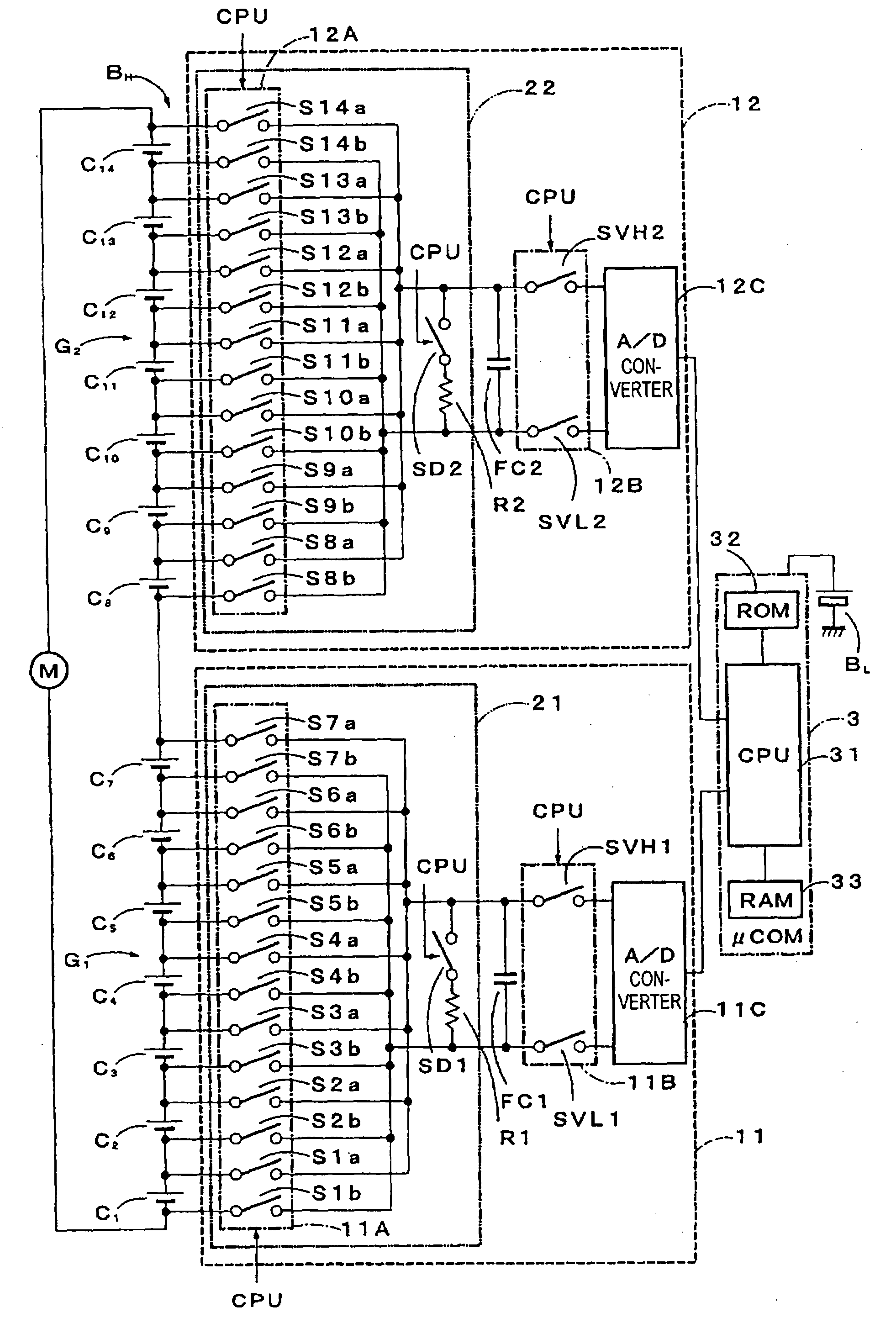 State-of-charge adjusting apparatus