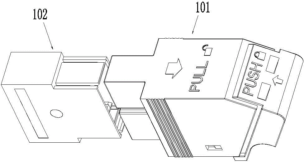 An anti-loosening plug and an electrical connector assembly using the same