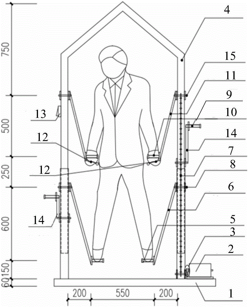 Passive walking machine