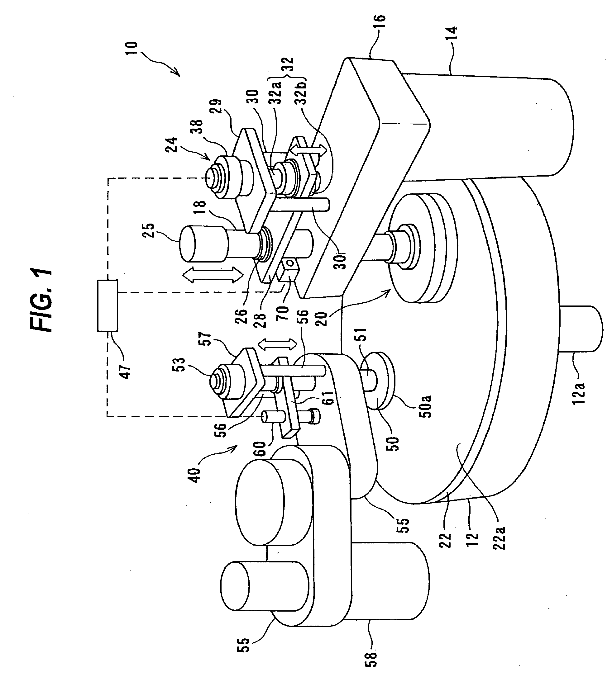 Polishing apparatus