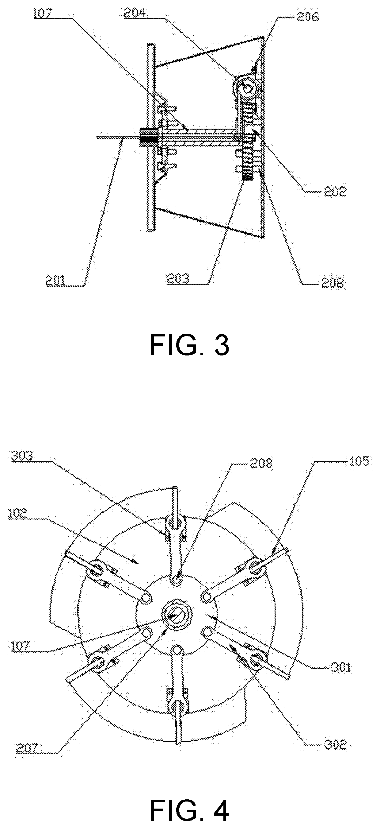 Longitudinal axial flow drum structure having adjustable threshing diameter