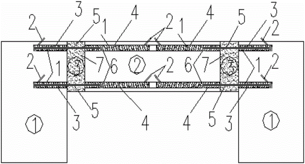 Assembled connection structure and method of shear wall coupling beam of prefabricated concrete frame-shear structure