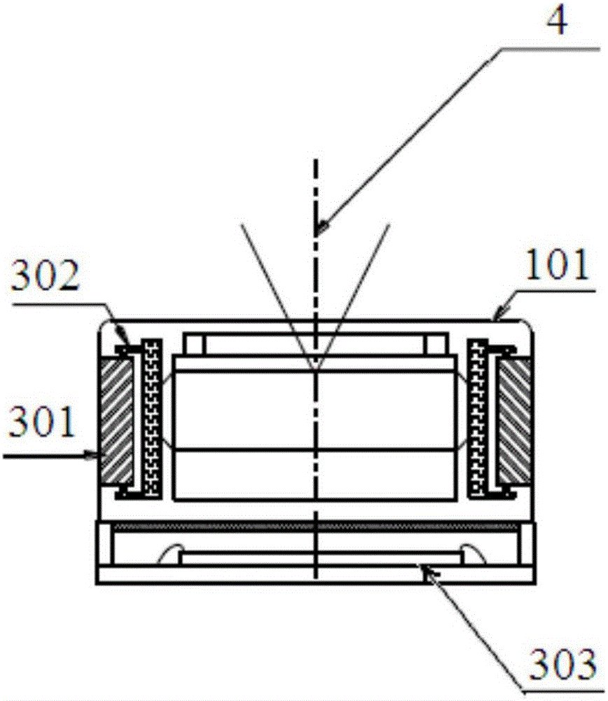 Miniature anti-shake iris recognition module set and terminal device