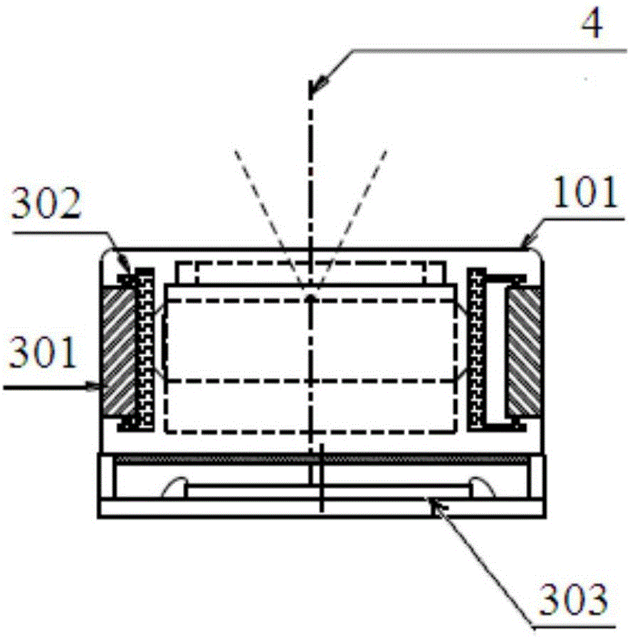 Miniature anti-shake iris recognition module set and terminal device