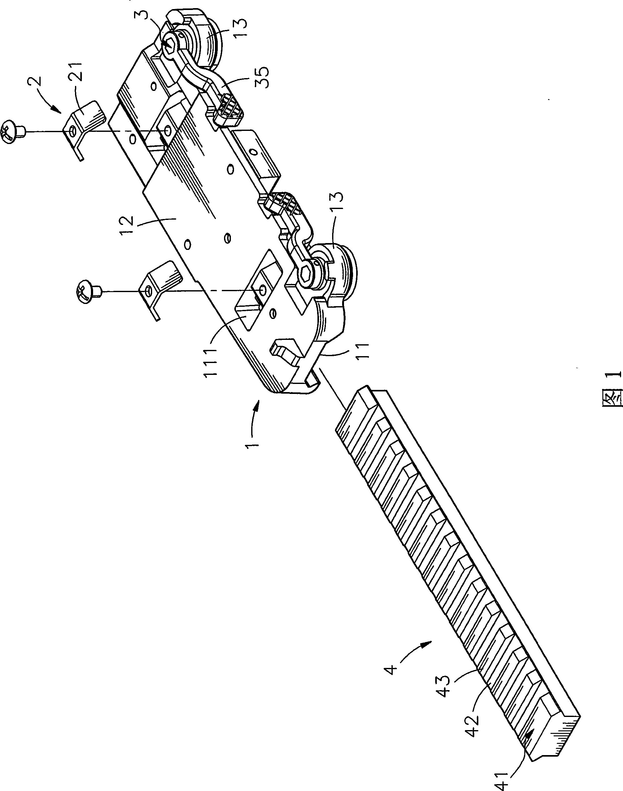 Assembling structure for gun fittings