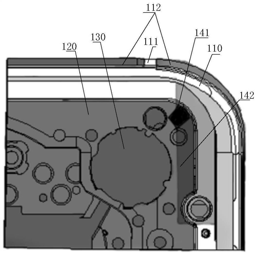 Communication device and mobile terminal