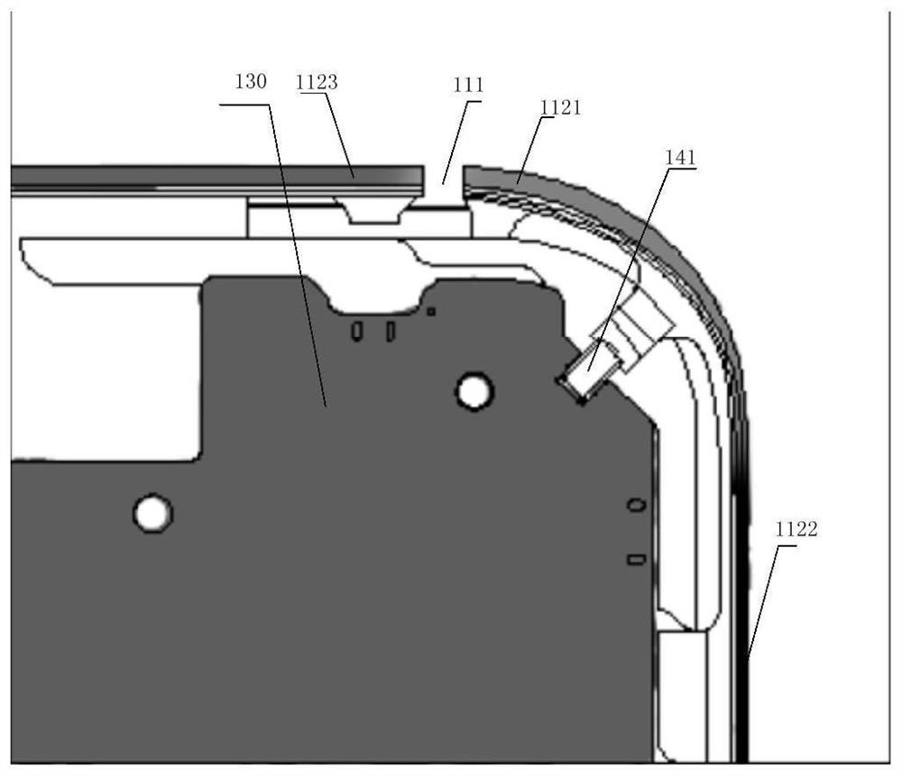 Communication device and mobile terminal